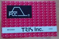 Щетки угольные для генератора FCC JNDX-34/M (5x7x14,3)