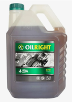 Масло веретенное OilRight И-20А 5л минеральное