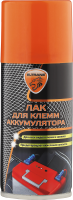 Лак для клемм (аккумуляторный, защитный) 210 мл. аэрозоль  ELTRANS EL-0709.02