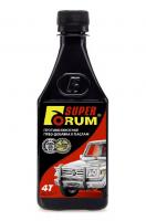 Форум Супер для карбюраторных и дизельных двигателей (Повышенное содержание ПТФЭ) 250мл