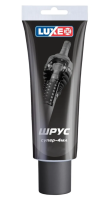 Смазка Шрус в тубе LUXE Супер-4МЛ 100гр универсальная