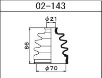 Пыльник привода 02-143 Maruichi