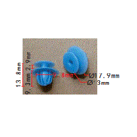 Клипса №1910 (OEM MU000977)