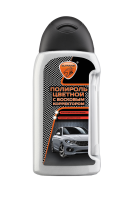 Полироль цветной с восковым корректором царапин "СЕРЕБРИСТЫЙ" (ПЭТ-флакон) 350мл. ELTRANS EL-0811.02