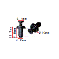 Клипса №1979 (OEM EA01-50-037, EA0150037)