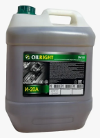 Масло веретенное OilRight И-20А 20л минеральное