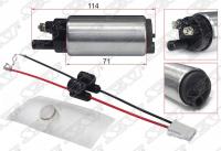 Топливный насос ST-FP09 SAT