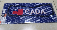 Прокладка клапанной крышки ДВС CA18/CA20S ET941 84- Eristic (13270-D0101)