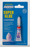 Суперклей ABRO SG-747-AM-RE блистер 3г