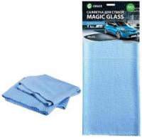 Салфетка из микрофибры "Magic Glass" 40*50 для стекол GRASS