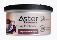 Ароматизатор органический (Утренний кофе) ASTER AA-010-CO