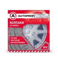 Колпаки на колеса WC-2030 Silver (15), комплект 4шт, размер 15" (370мм)