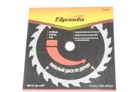 Круг Диск пильный по дереву 180х22мм,40 зубьев/Sparta M732425