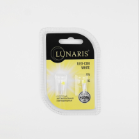 Лампы светодиодные LUNARIS T5, 12V, 1LED-COB WHITE (компл. 2шт) арт.1LEDT5