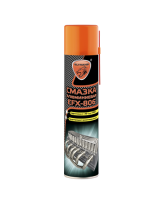 Смазка алюминиевая 400 мл. (аэрозоль) ELTRANS EL-0511.04