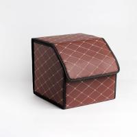 Органайзер в багажник складной малый (OR2654) коричневый