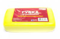 Губка поролоновая "3ton" для мытья авто ТХ-106 (22х12х7см)