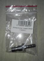 Штекер-ёлочка "Auarita" EPH20 6 мм