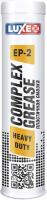Смазка LUXE GOLD Complex HD (Heavy Duty) 400г (картуш)