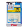 Лампа Koito P1583 T10/12v/5w/W5W Евростандарт без цоколя (комплект 2 шт)