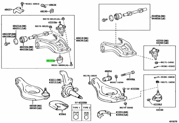 Отбойник верхнего рычага 48333-30040 FR TOYOTA