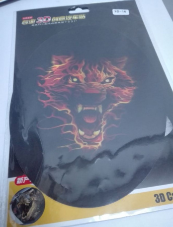 Наклейка декоративная 3D для авто Car stickers, 1шт