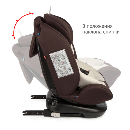 Удерживающее устройство для детей "SIGER Престиж ISOFIX" KRES3522 шоколад, 0+/1/2/3 группа