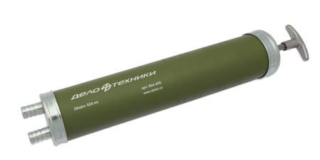 Шприц для масла двойного действия  500мл 864605 ДЕЛО ТЕХНИКИ