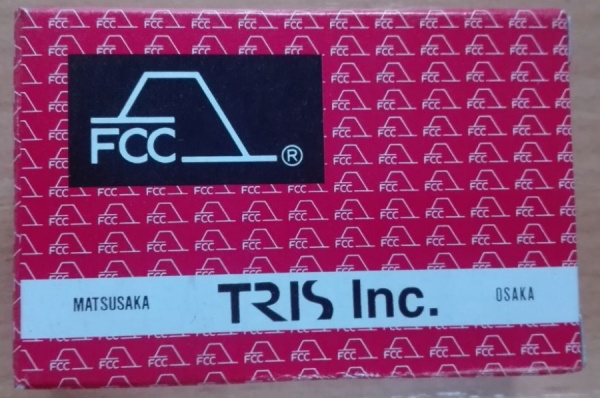 Щетки генератора JNDX-11 FCC