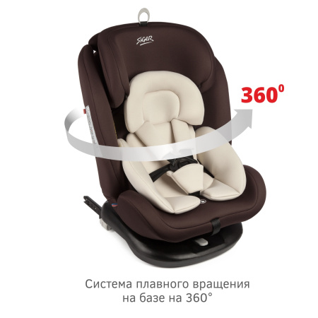 Удерживающее устройство для детей "SIGER Престиж ISOFIX" KRES3522 шоколад, 0+/1/2/3 группа