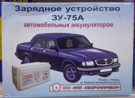 Зарядное устройство трансформаторное ЗУ-75А ZAR003
