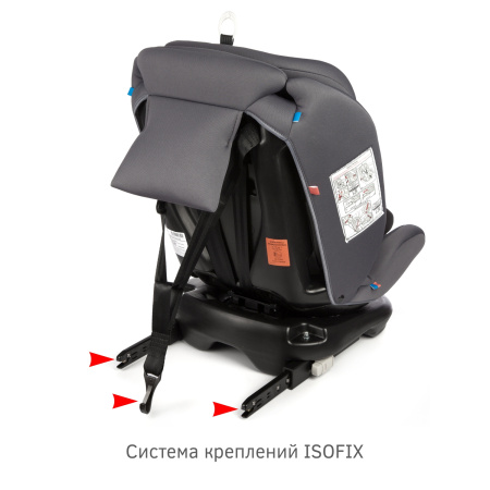 Удерживающее устройство для детей "SIGER Престиж ISOFIX" KRES3525 маренго, 0+/1/2/3 группа