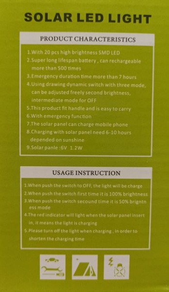 Фонарь  аккумуляторный GDLITE GR-010  светодиодный