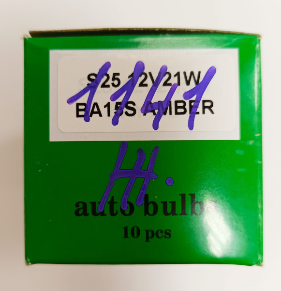 Лампочка 1к 12v большая с цоколем 1141 желтые КНР