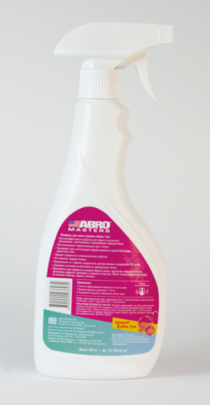 Полироль для кожи и резины 500мл Бубль Гум LTC-500-BG-AM ABRO MASTERS