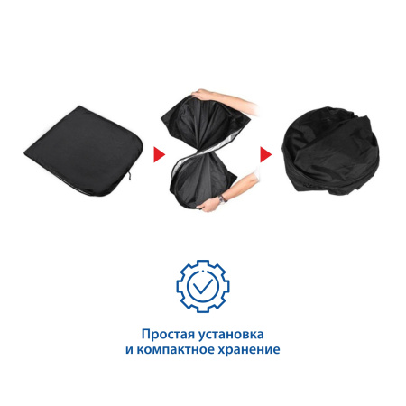 Шторка на лобовое стекло солнцезащитная GY-SV-01 (153*75см), универсальная GY005301 Goodyear