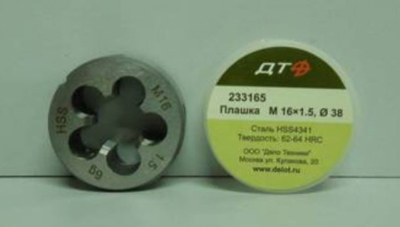 Плашка М16х1,5мм ДЕЛО ТЕХНИКИ 233165