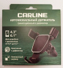 Держатель телефона MG7-PB Carline для телефона/смартфона в дефлектор автомобиля, гравитационный