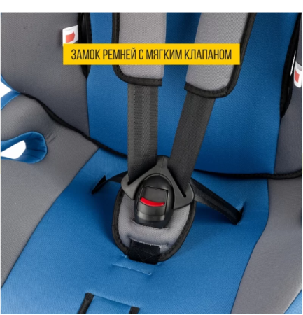 Удерживающее устройство для детей "ZLATEK Basic Atlantic ZL513" KRES3815 серый умбра, 1-12 лет, 9-36 кг, гр.1/2/3