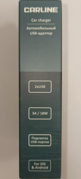 Адаптер в прикуриватель CARLINE CH-2QC 2xUSB "Quick Charge 3.0" 12В, черный, в коробке