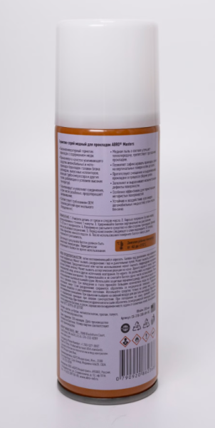 Герметик-спрей медный для прокладок 200мл CG-318-200-AM-RE ABRO MASTERS