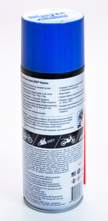 Смазка для цепей (450 мл) ABRO MASTERS CL-450-AM-RE