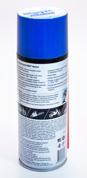 Смазка для цепей (450 мл) ABRO MASTERS CL-450-AM-RE