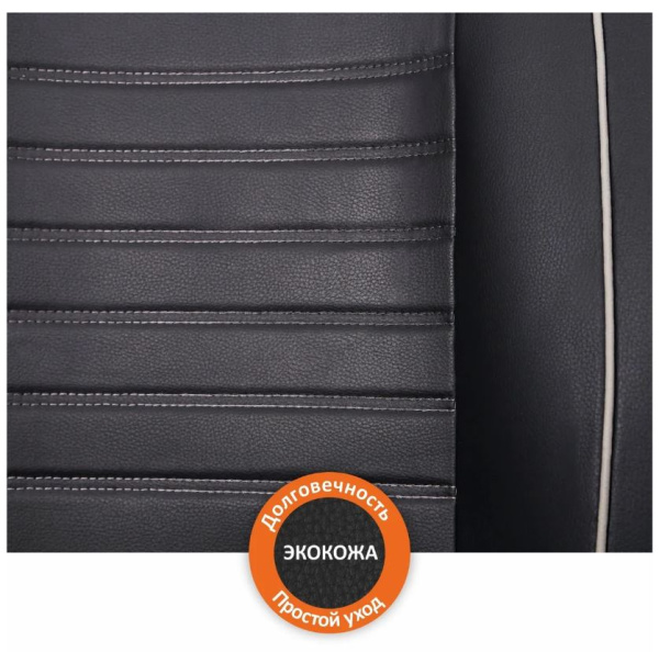 Чехлы на сиденья  SENATOR CREED  SC020011, экокожа, комплект 2 шт., черный, универсальный