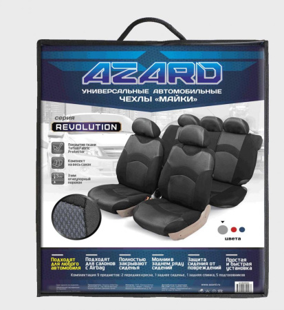 Чехлы на сиденья 