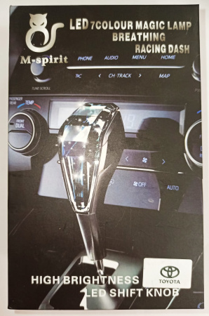 Ручка переключения коробки передач диодная TOYOTA КНР