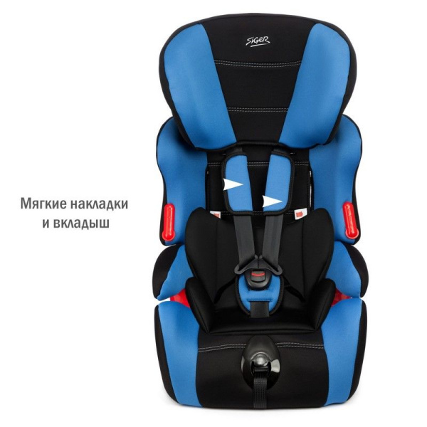 Удерживающее устройство для детей 