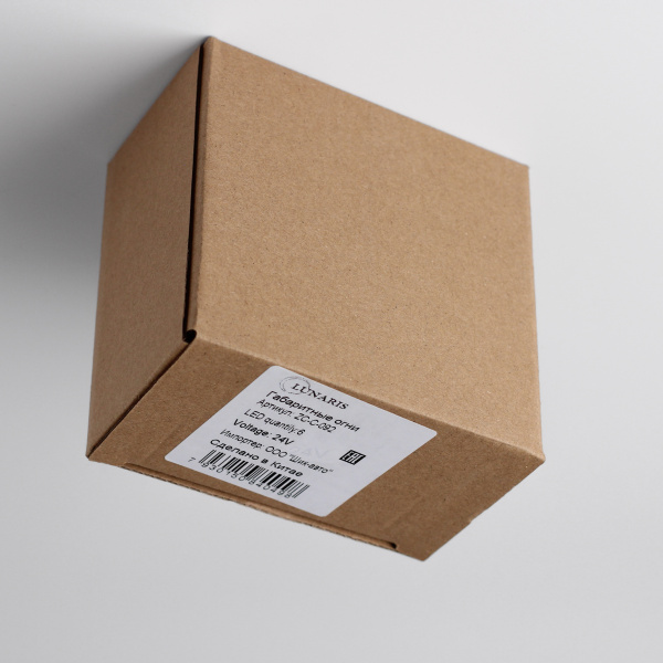 Фонарь подсветки номера диодный 24V (ZC-C-092) LUNARIS