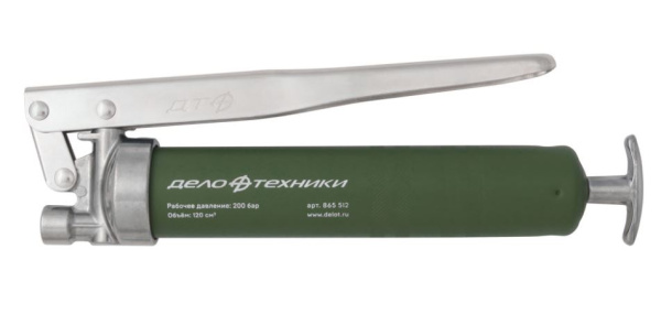 Шприц для смазки плунжерный 120см3 865512 ДЕЛО ТЕХНИКИ