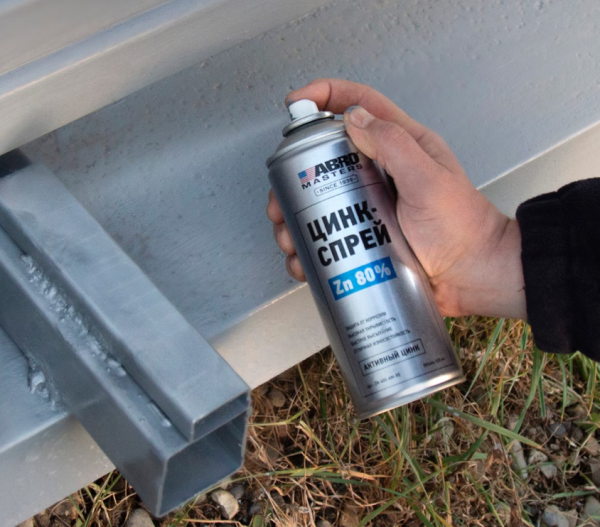 Цинк-спрей 450мл ZN-400-AM-RE ABRO MASTERS